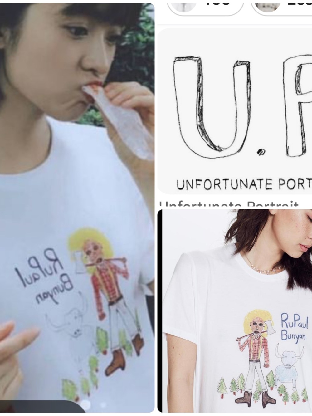 Unfortunate Portrait | White 'RuPaul Bunyan' Graphic Tee